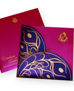 Muslim wedding cards